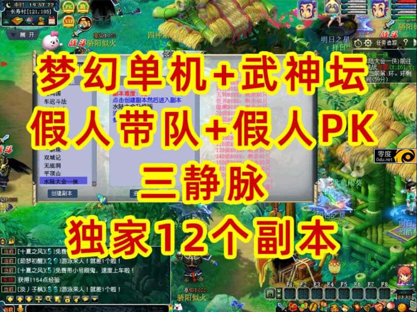 视觉数据4