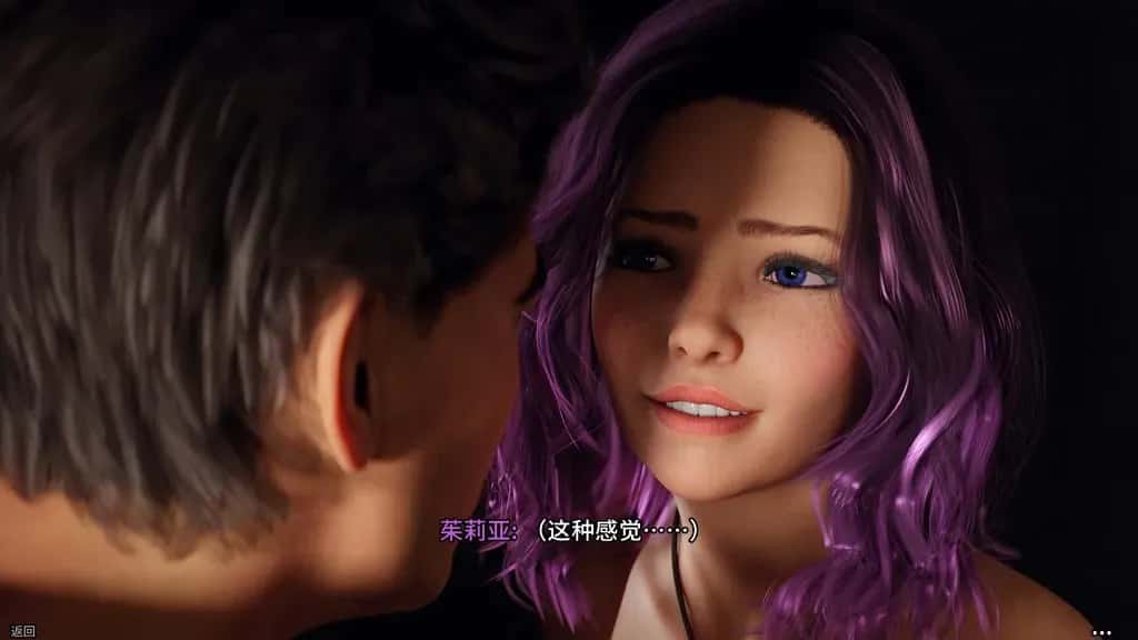 新生也疯狂 | 中文官网下载